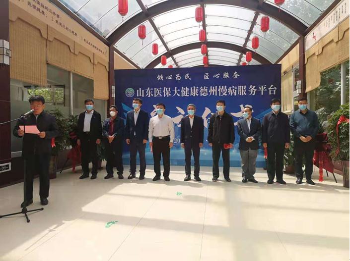 u8国际- 威尼斯启用智能训练系统，数据分析助力技战术提升  